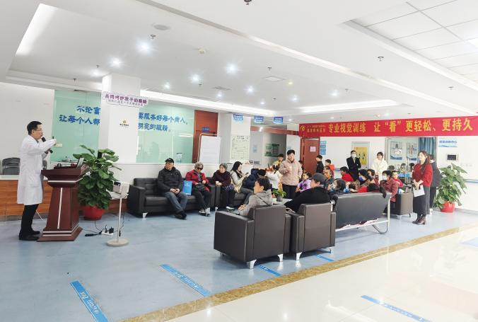 “水润双眸·挥别干眼阴霾润”|莆田眼科医院迎新春年终润目专属会员圆满结束