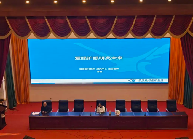 【高考】近视除了军警院校，原来还有这些专业不能报...... 