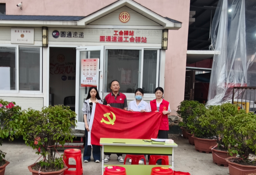图片5.png